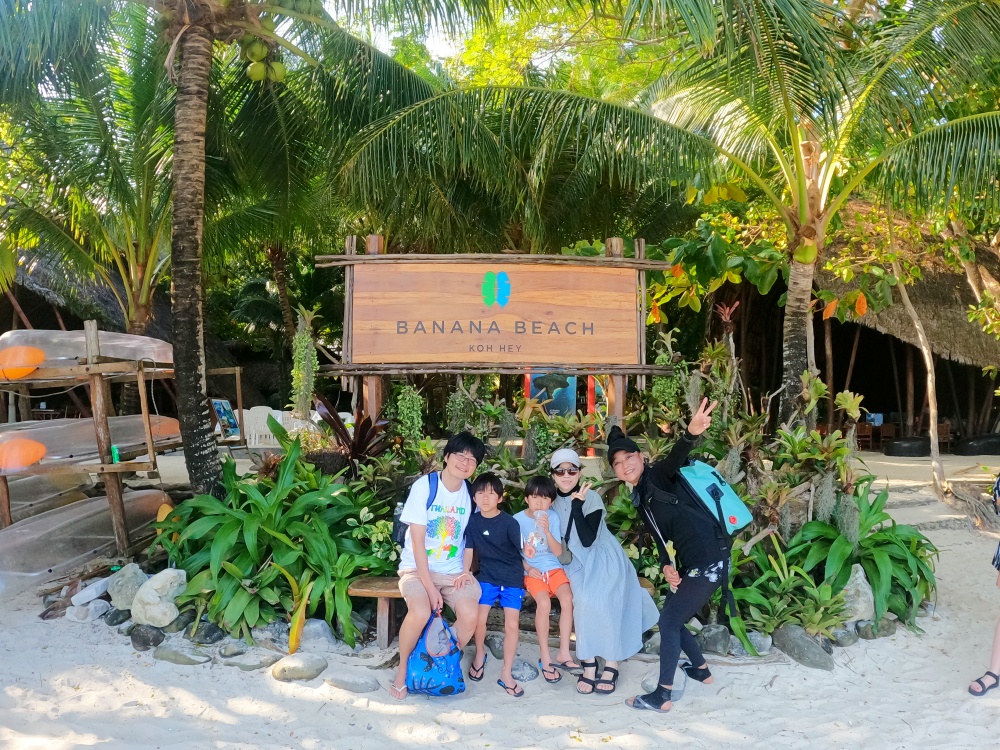 コーラル島バナナビーチ　シュノーケリングツアー