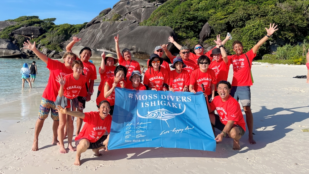 シミランチャータークルーズでダイビング